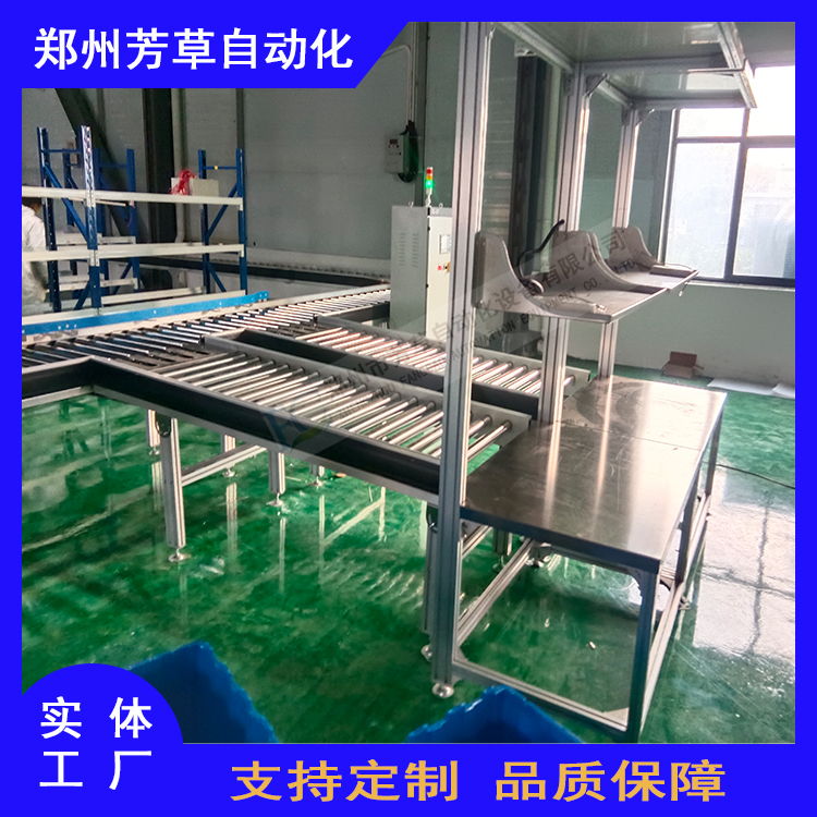 醫藥47 3.jpg 醫藥47 3.jpg