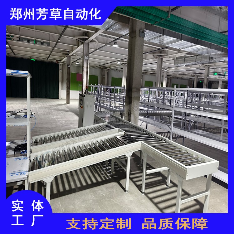 醫藥48 4.jpg 醫藥48 4.jpg