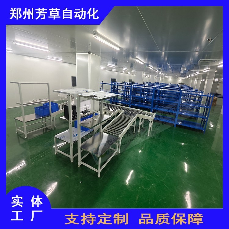 醫藥49 19.jpg 醫藥49 19.jpg