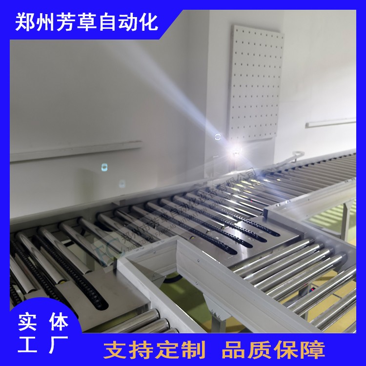 醫藥6 8.jpg 醫藥6 8.jpg